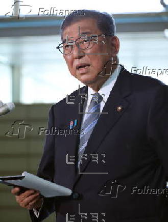 Prime Minister Ishiba reacts following the trade deal with the US