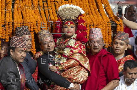 Nepal's Indra Jatra festival in Kathmandu