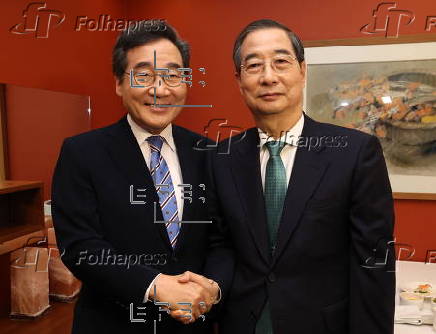 South Korea presidential candidates