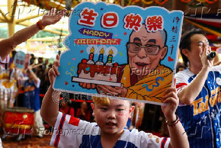 Dalai Lama celebrates 90th birthday, in Dharamshala