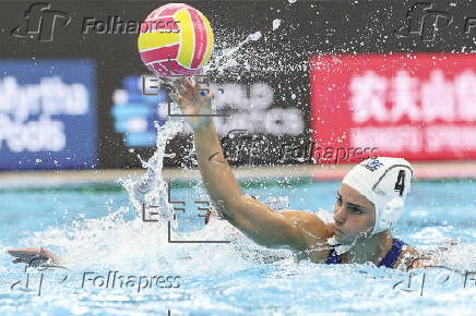 World Aquatics Championships Singapore 2025 - Day 5