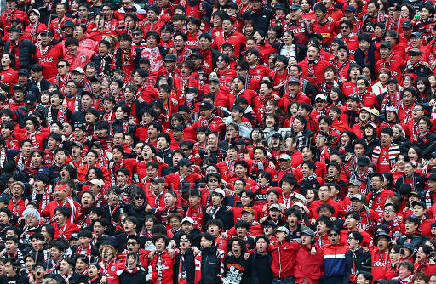 FIFA Club World Cup - Group E - Inter Milan v Urawa Red Diamonds