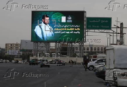 Yemen's Houthis claim new missile attack on Israel