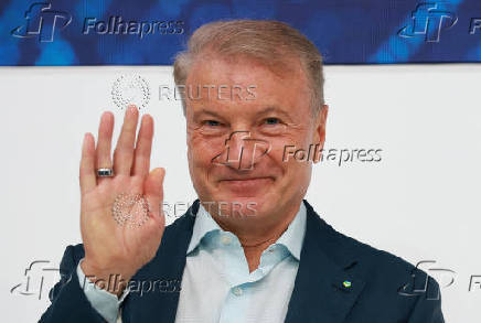 St. Petersburg International Economic Forum