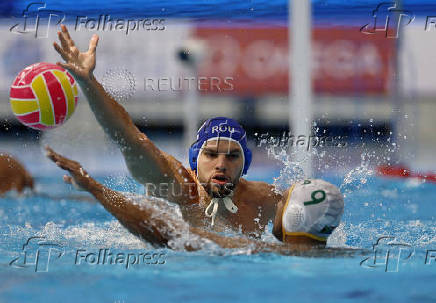 World Aquatics Championships