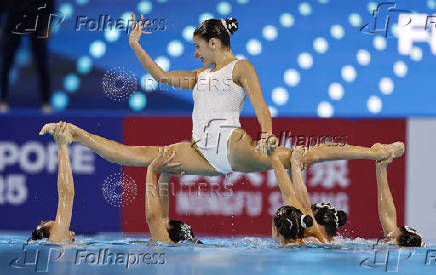 World Aquatics Championships