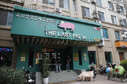 Korean towns leave their mark in Hanoi