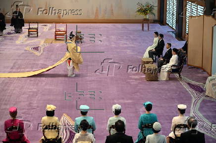 Prince Hisahito's coming-of-age ceremony in Japan