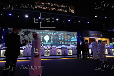 Gulf Information Security Expo and Conference in Dubai