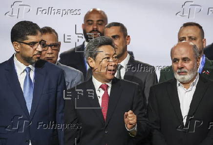 13th international meeting of high representatives responsible for security issues