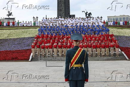 Russia Day celebrations in Moscow