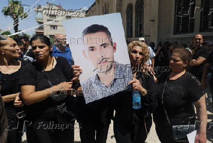 Funeral of suicide bombing victims, in Damascus