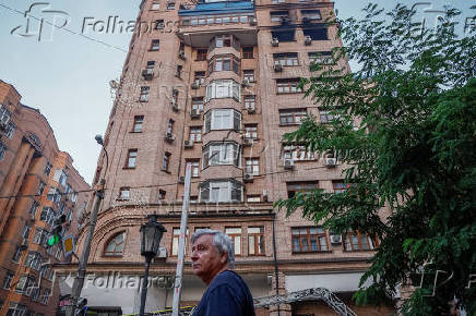 Aftermath of a Russian drone and missile attack in Kyiv