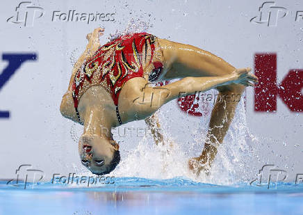 World Aquatics Championships