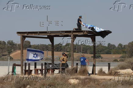 Israeli right-wing rally near the Gaza border in southern Israel