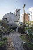 Casa bola