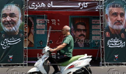Anti-Israel billboards appear in Tehran after Israel's attack on Iran