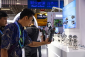 The 3rd China International Supply Chain Expo (CISCE)