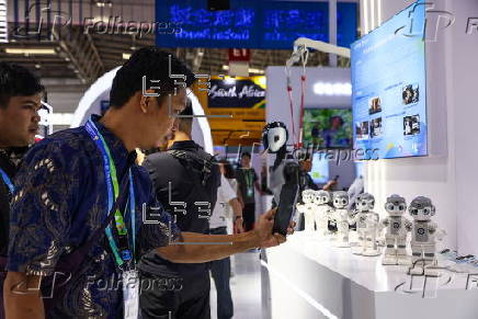 The 3rd China International Supply Chain Expo (CISCE)