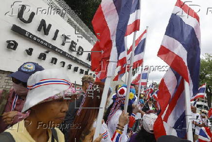 Rally outside UN amid escalating Thai-Cambodian border dispute