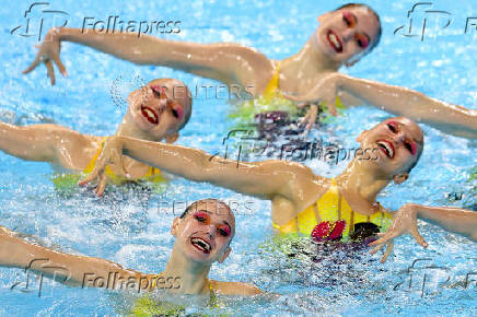 World Aquatics Championships