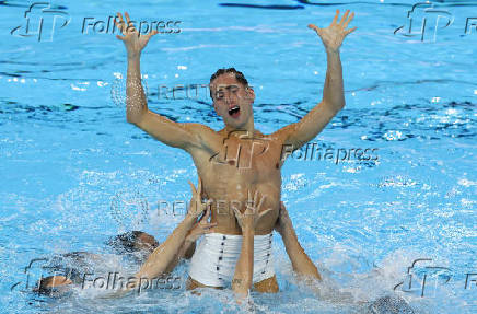 World Aquatics Championships