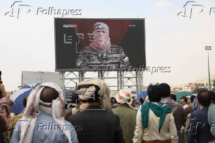 Houthis protest against Israeli attacks on Gaza and US support