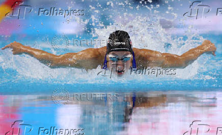 World Aquatics Championships