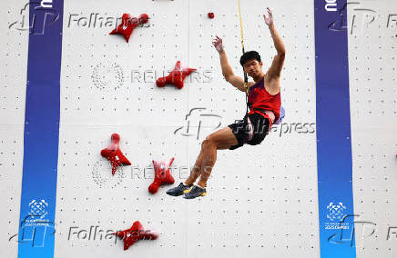 The World Games Chengdu 2025