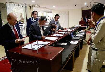 Cambodia to Amend Constitution to Revoke Citizenship of Traitors