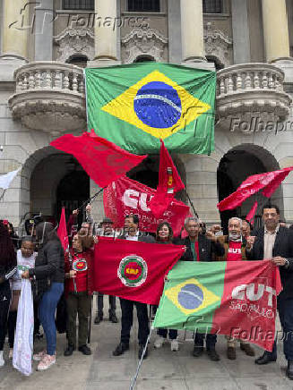 Ato em defesa da soberania nacional - USP