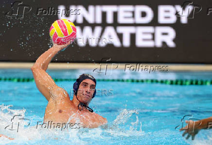World Aquatics Championships