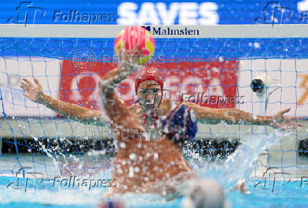 World Aquatics Championships