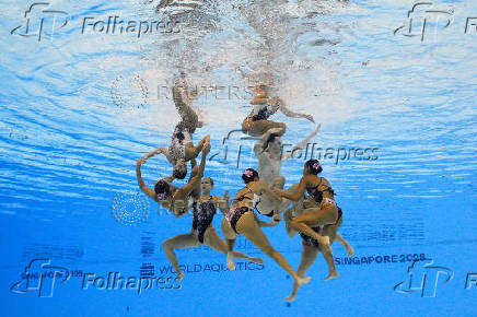 World Aquatics Championships