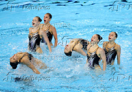 World Aquatics Championships