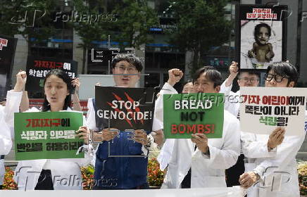 Protest in Seoul in support of the Palestinian people