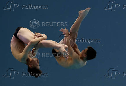 World Aquatics Championships