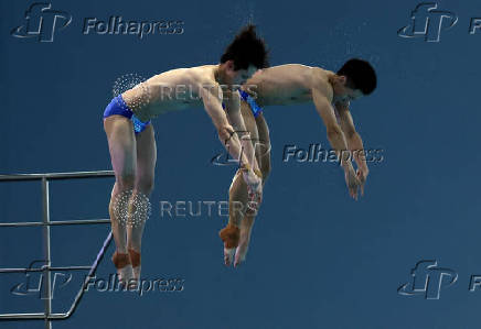 World Aquatics Championships