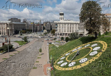 A view shows the Independence Square of Ukrainian capital in central Kyiv