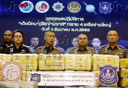 Thai authorities seized large quantity of drugs under Prime Minister?s drug problem-solving policy