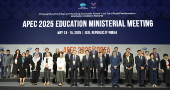 APEC education ministerial meeting in Seogwipo