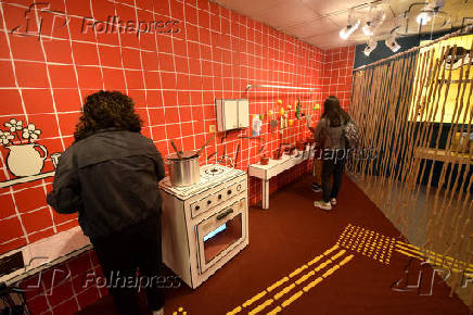 Ocupação Palavra Cantada Itaú Cultural