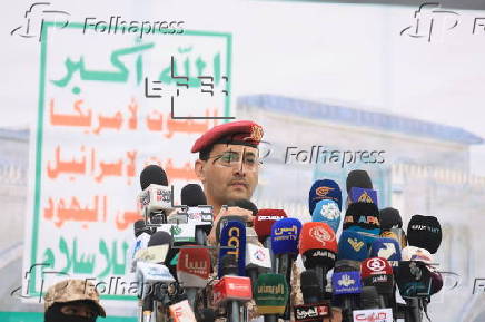 Houthi supporters protest against the US in Sana'a