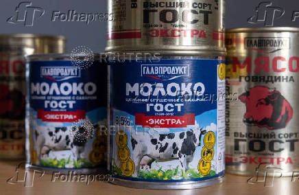 Illustration shows Glavprodukt canned goods