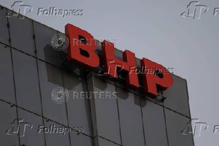 FILE PHOTO: A view of the BHP Limited logo at their headquarters in Melbourne
