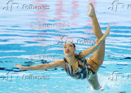 World Aquatics Championships