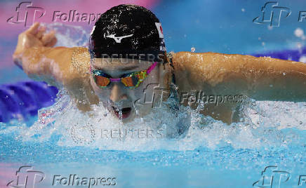 World Aquatics Championships