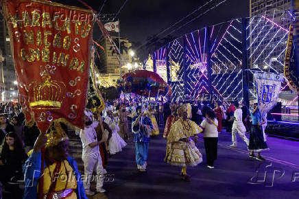 Blocos de Maracatus de São Paulo na Virada Cultural 2025