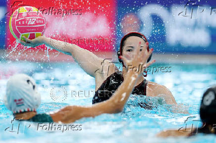 World Aquatics Championships