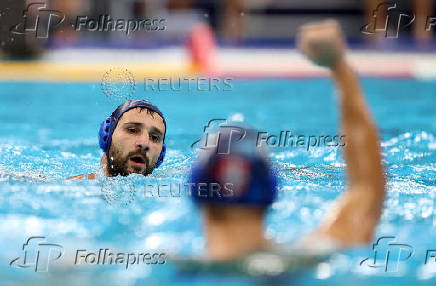 World Aquatics Championships